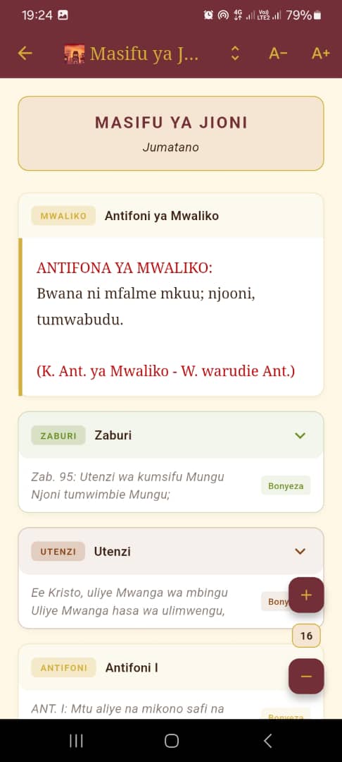 Sala za Kanisa Screenshot 1